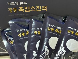 김서경님이 올린 리뷰 사진 1