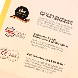 쪼다님이 올린 리뷰 사진 2
