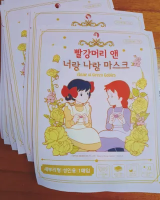 소영님이 올린 리뷰 사진 1