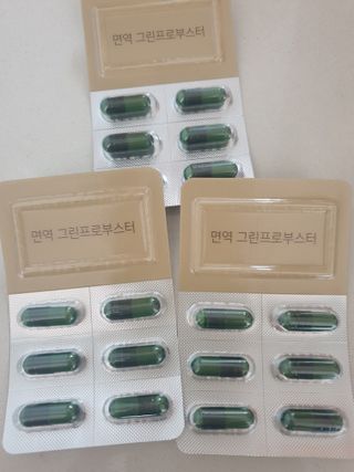 행복님이 올린 리뷰 사진 2
