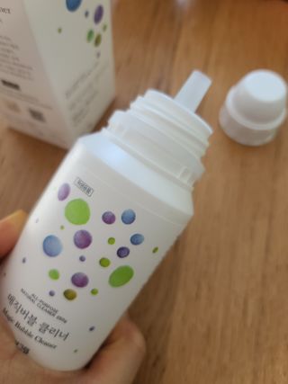 반드시된다님이 올린 리뷰 사진 4