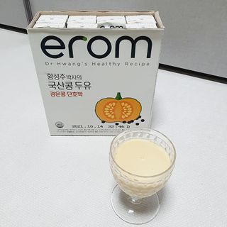 이롬 황성주 박사의 국산콩 두유 검은콩 단호박 — 5점을 준 리뷰어가 2021년 2월 올린 사용 사진