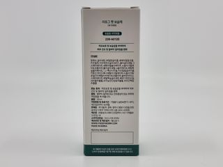 도담이엄마님이 올린 리뷰 사진 2
