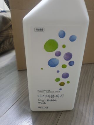박유나님이 올린 리뷰 사진 1