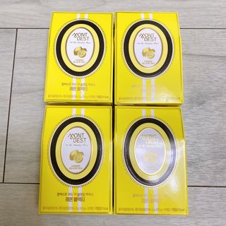 몽베스트 위드더 블랜딩 하우스 _레몬 블랙티 — 5점을 준 리뷰어가 2023년 2월 올린 사용 사진