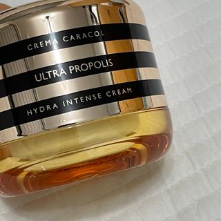 자민경 크레마카라콜 울트라 프로폴리스 하이드라 인텐스 크림 50ml — 5점을 준 리뷰어가 2020년 12월 올린 사용 사진
