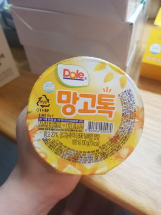 유지영님이 올린 리뷰 사진 2