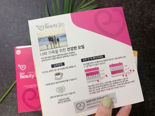 별하님이 올린 리뷰 사진 4