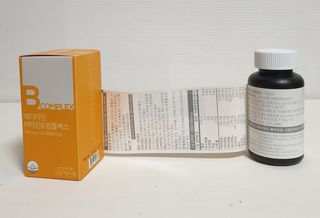 메디타민 비타민B 컴플렉스 — 5점을 준 리뷰어가 2021년 5월 올린 사용 사진