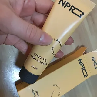 은댕이님이 올린 리뷰 사진 2
