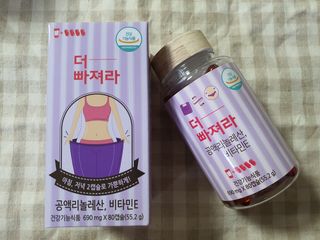 또멍몽🐶빤멍몽🐶님이 올린 리뷰 사진 1
