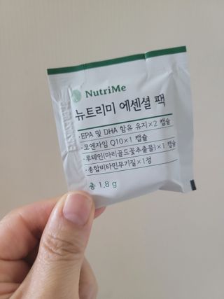 나이스님이 올린 리뷰 사진 2