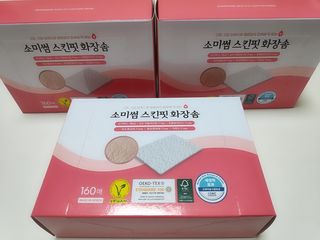 blue님이 올린 리뷰 사진 1