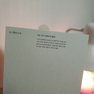혀니님이 올린 리뷰 사진 4