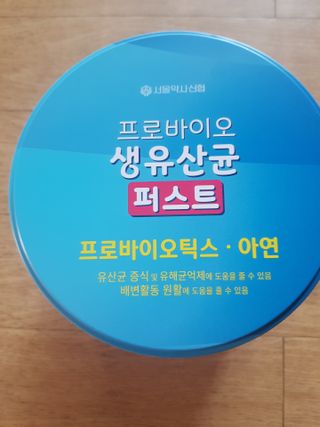 껌정고양이님이 올린 리뷰 사진 1