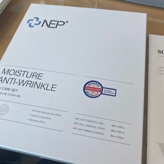 SOONWITH 순위드 NEP+ 스킨케어 3종 세트 — 5점을 준 리뷰어가 2021년 3월 올린 사용 사진