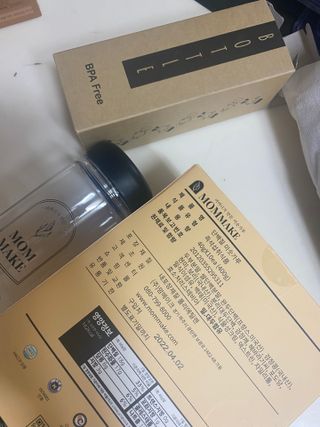 GomGom님이 올린 리뷰 사진 2