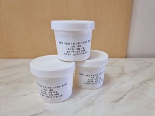힝구님이 올린 리뷰 사진 1