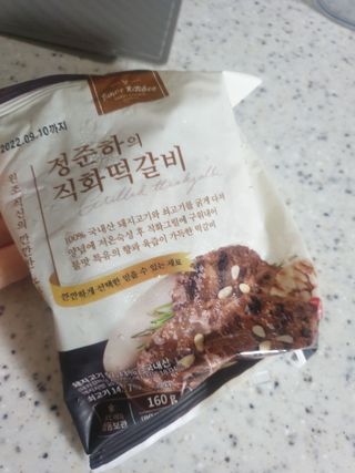 엄하늘님이 올린 리뷰 사진 3