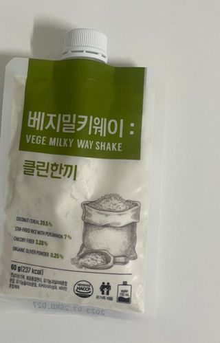 클린24시간  클린한끼 쉐이크 1세트 (5개) — 5점을 준 리뷰어가 2023년 5월 올린 사용 사진