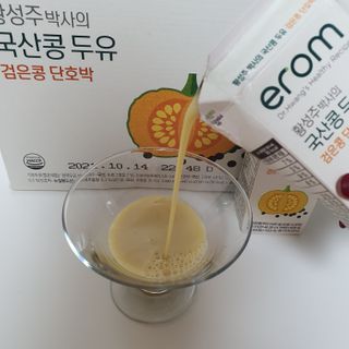 미미님이 올린 리뷰 사진 4