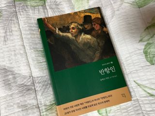 뇽이님이 올린 리뷰 사진 1