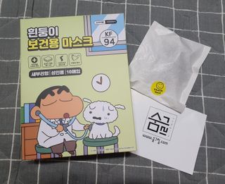 샤이슈이님이 올린 리뷰 사진 4