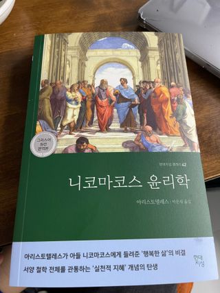 매일이 선물~~님이 올린 리뷰 사진 1