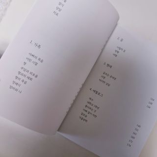 soling님이 올린 리뷰 사진 4