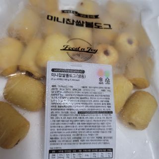Dog&Ball 독앤볼 [Dog&Ball] 미니찹쌀볼도그 찹쌀치즈볼 — 4.5점을 준 리뷰어가 2021년 8월 올린 사용 사진