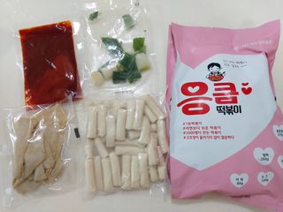응큼떡볶이 — 3점을 준 리뷰어가 2021년 3월 올린 사용 사진