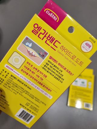 미니어뭉님이 올린 리뷰 사진 3