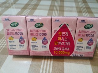 해바라기🌻님이 올린 리뷰 사진 2