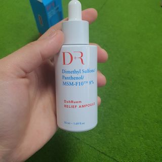 매실님이 올린 리뷰 사진 2