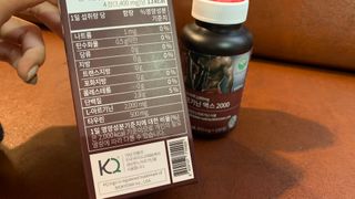 맛있게먹으면0kcal님이 올린 리뷰 사진 3