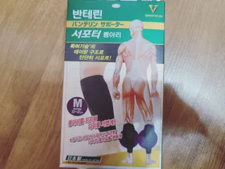 쎄오님이 올린 리뷰 사진 1