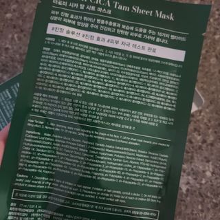 구구국님이 올린 리뷰 사진 3