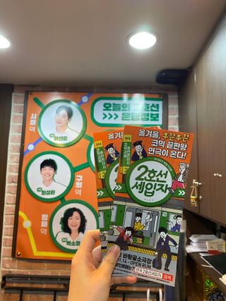Oh소녀님이 올린 리뷰 사진 3
