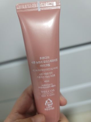 민떠님이 올린 리뷰 사진 2