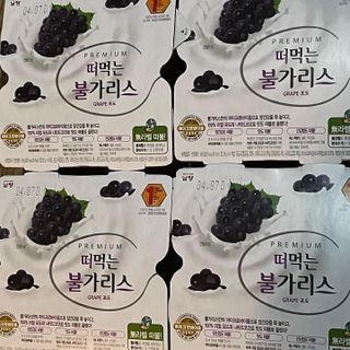 thooooooni님이 올린 리뷰 사진 1