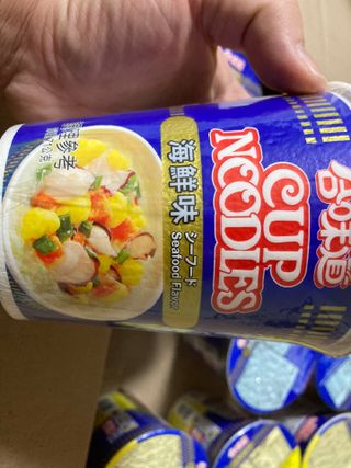 NISSIN 닛신 컵누들  4종 - 씨푸드오리지날, 씨푸드 스파이시, 씨푸드 커리, 씨푸드 XO소스 — 5점을 준 리뷰어가 2022년 4월 올린 사용 사진