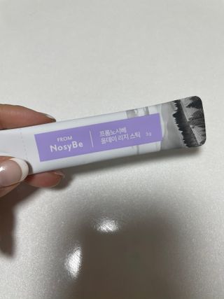 프롬노시베_이너뷰티 올데이 리지 스틱 — 5점을 준 리뷰어가 2021년 4월 올린 사용 사진
