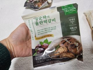 쬐니로움님이 올린 리뷰 사진 1