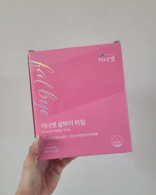 이너셋 살바이타임 체지방감소와 쾌변 다이어트 1주분! — 5점을 준 리뷰어가 2023년 2월 올린 사용 사진