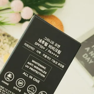 그리니프 포맨 내추럴 비비크림 50g — 4점을 준 리뷰어가 2023년 4월 올린 사용 사진