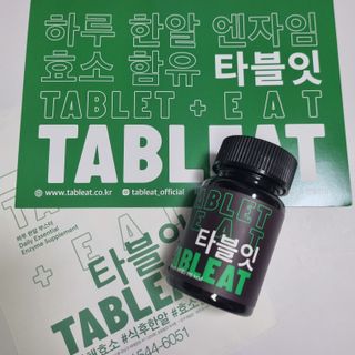 도레미님이 올린 리뷰 사진 1