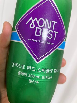 몽베스트 Montbest with Sparkling water Plain 20병 — 4점을 준 리뷰어가 2022년 6월 올린 사용 사진