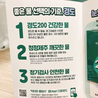 냐냐님이 올린 리뷰 사진 4