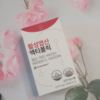 [리노브] 4세대 활성엽산 액티폴릭 270mg x 30정 — 5점을 준 리뷰어가 2022년 8월 올린 사용 사진