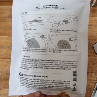 하츠하루님이 올린 리뷰 사진 3